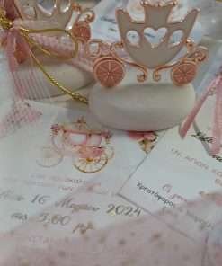 Ιδιαίτερη μπομπονιέρα βάφτισης για κορίτσι